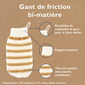 Gant de friction - Bi-matière 2