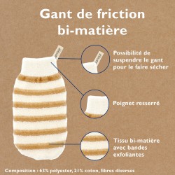 Gant de friction - Bi-matière 2